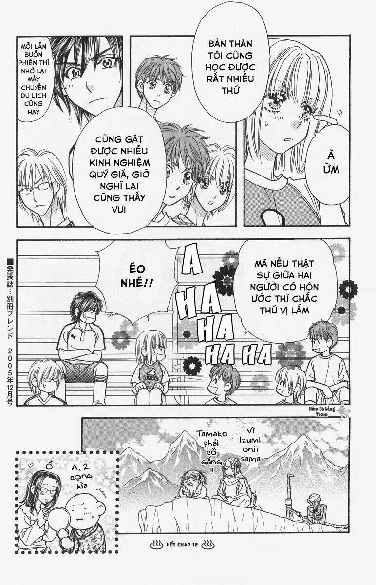 gokuraku seishun hockey club chapter 12 23