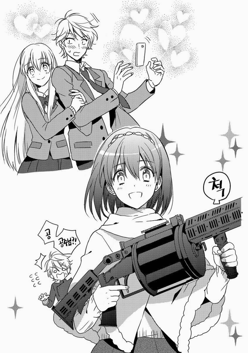 aldnoah.zero short doujinshi chapter 11 11