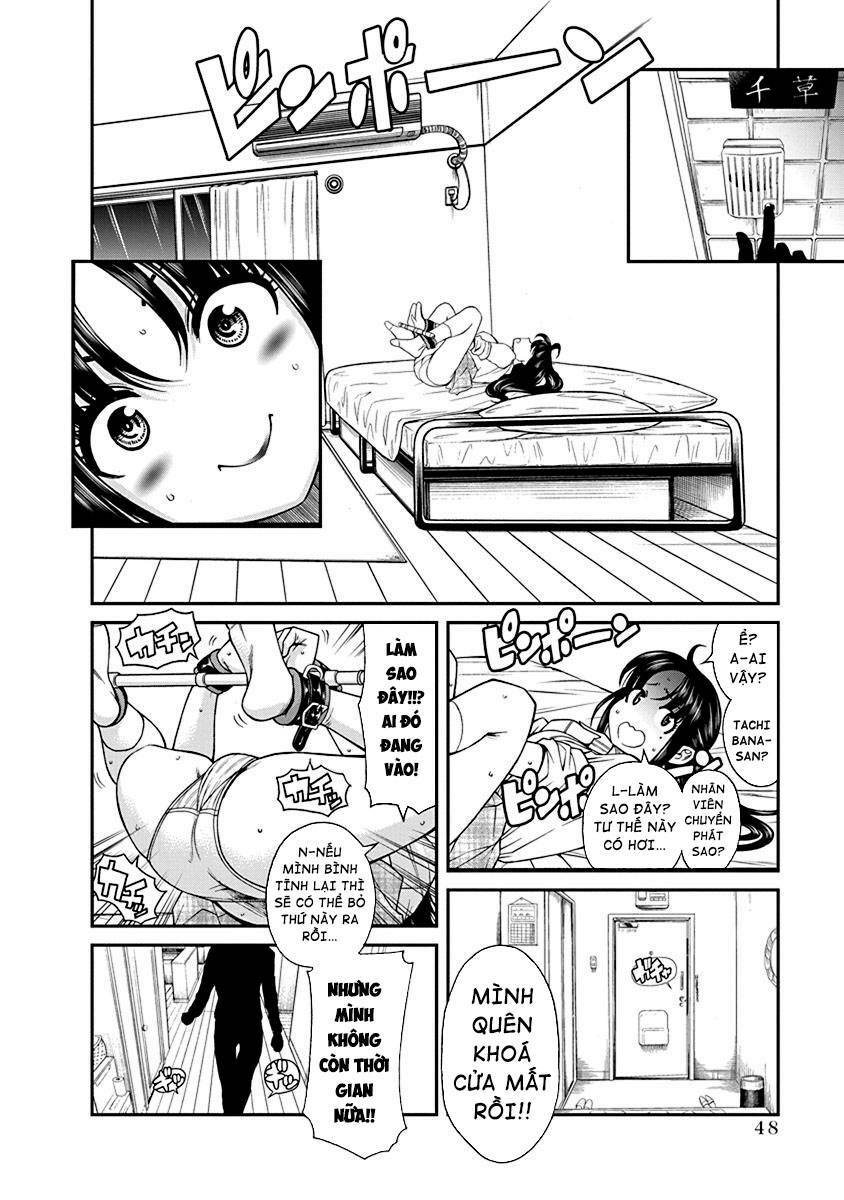 nana to kaoru chapter 2 16