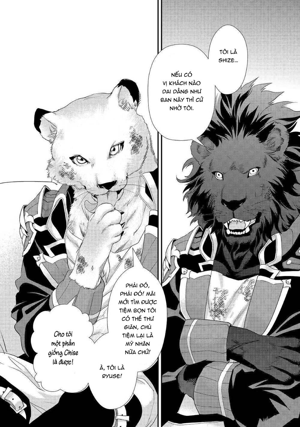 tiểu thư muốn được thư giãn chapter 6 9