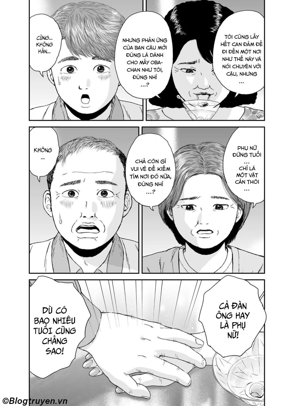 hi-posi chapter 19 16