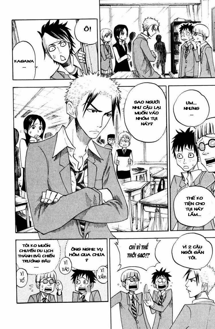 yankee-kun to megane-chan - nhóc quậy và nhỏ 4 mắt chapter 75 11