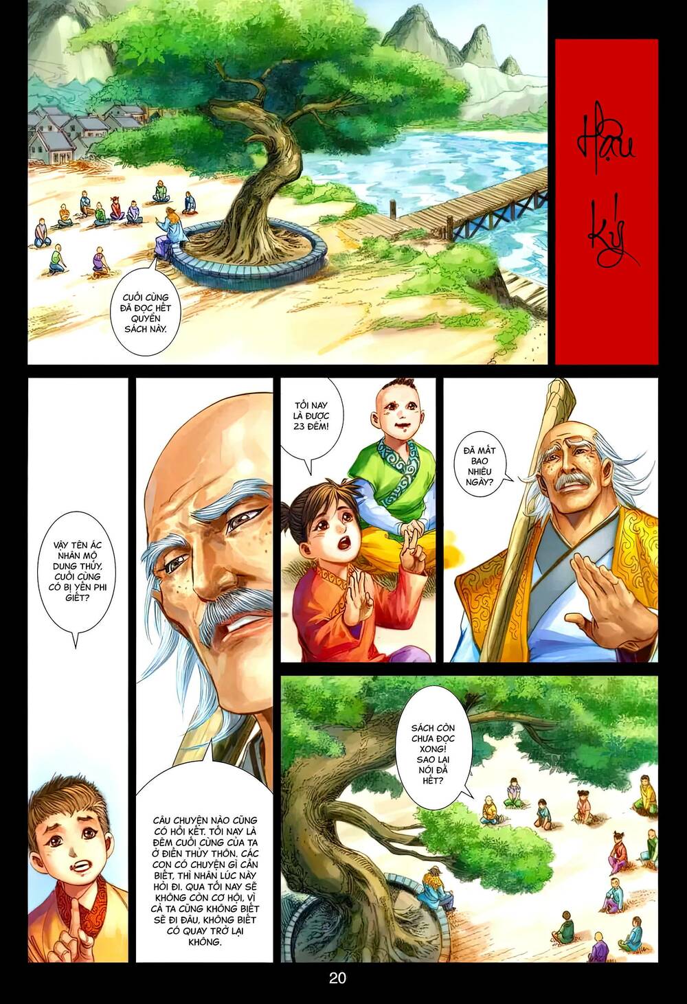 biên hoang truyền thuyết chapter 144 18