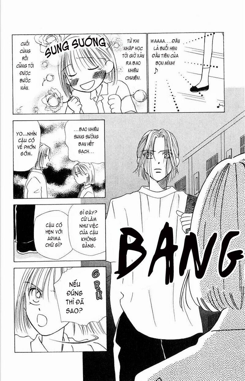 kare kano hajimemashita chapter 6 12
