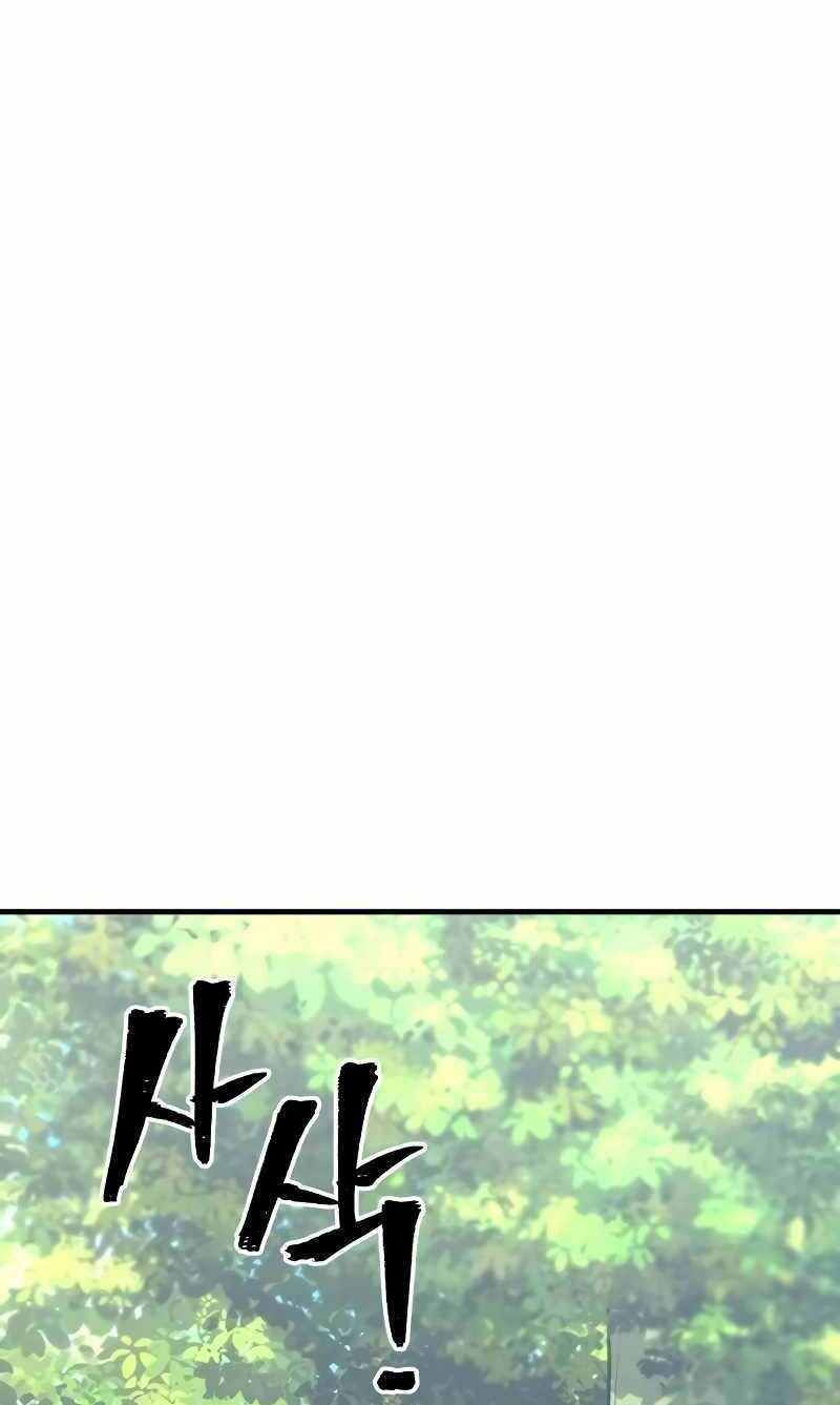 thiên ma phi thăng truyện chapter 53.5 84