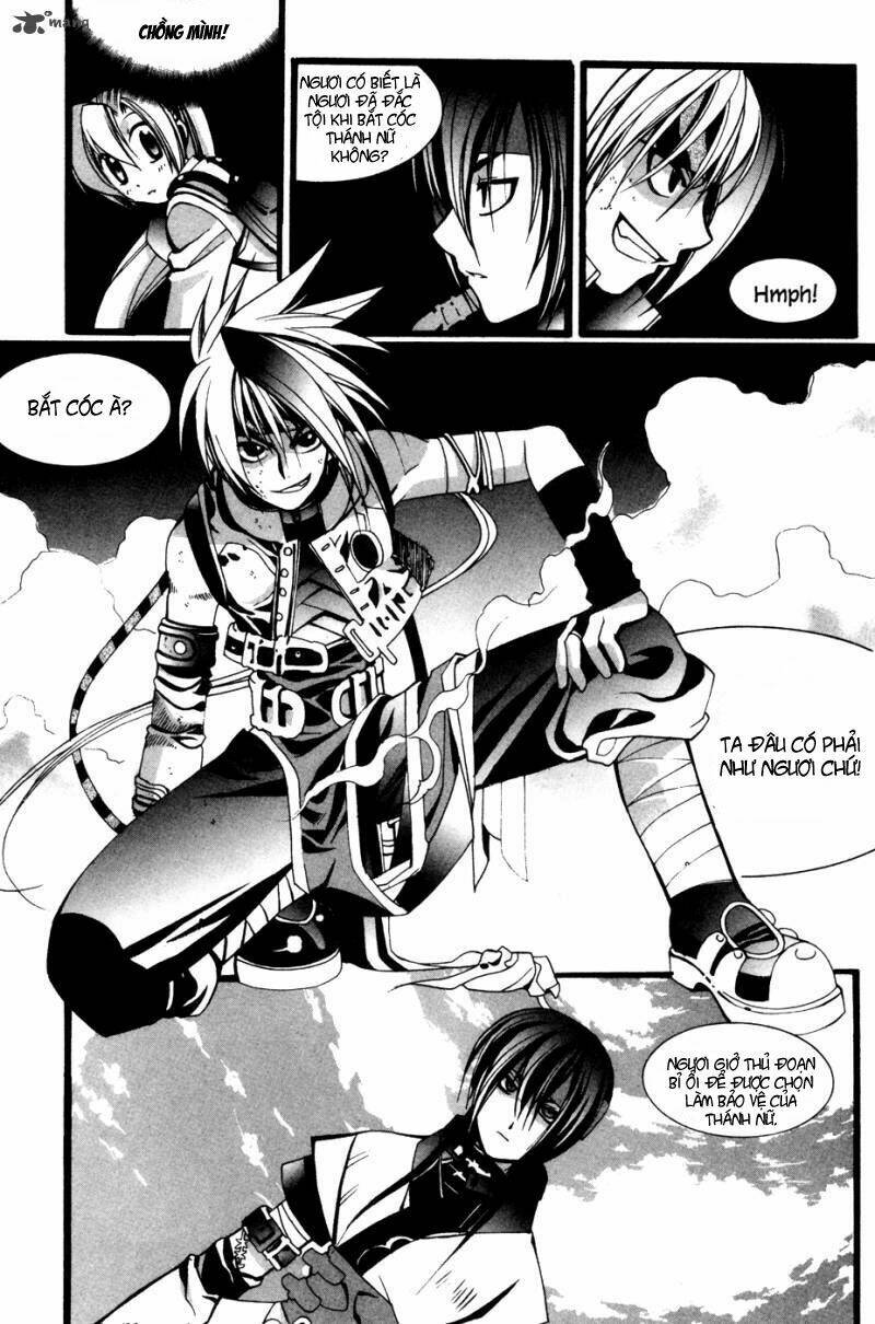 a book of dreams chapter 7 18