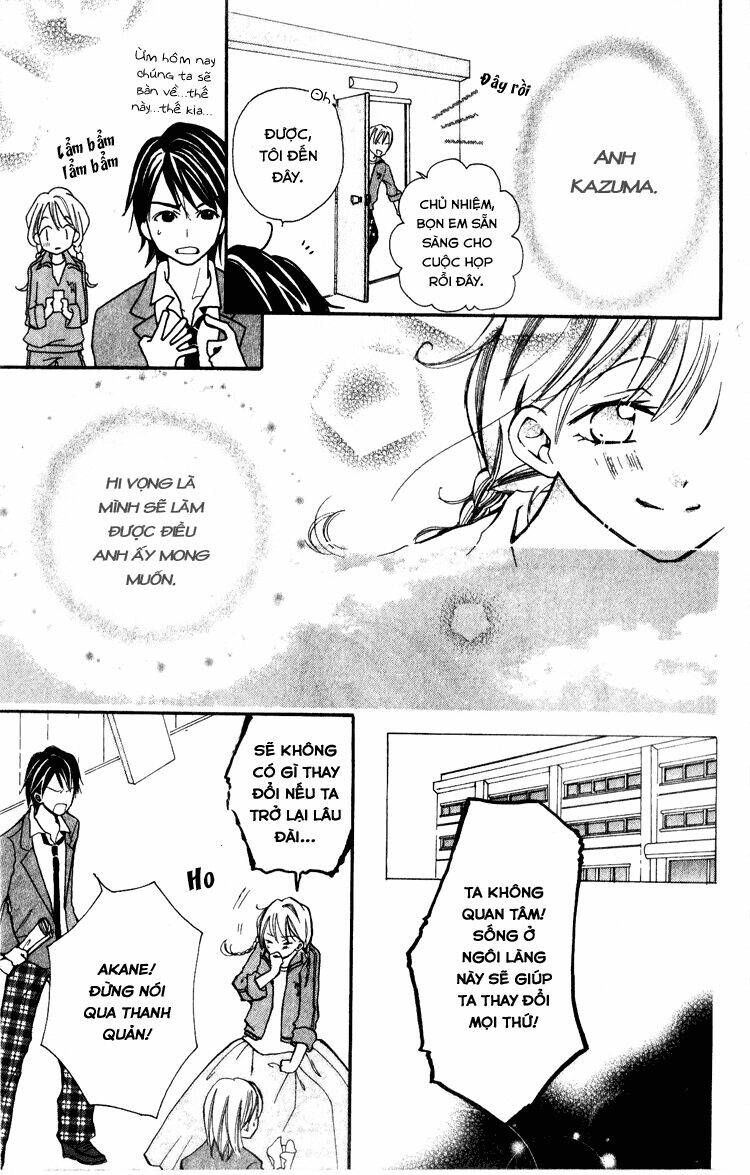 akaneiro show time chapter 4 23