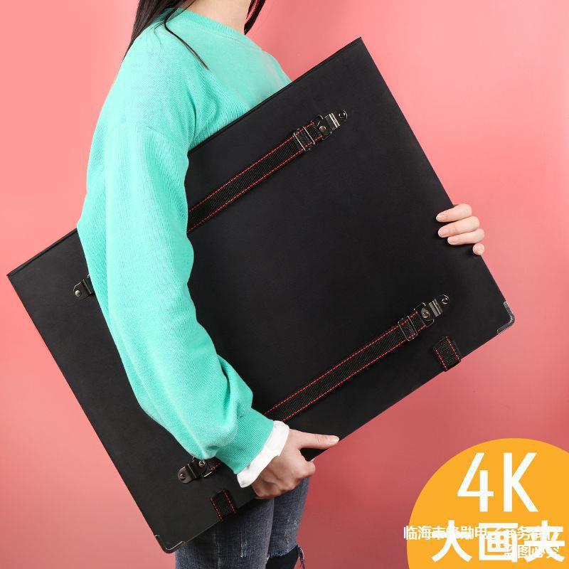 Giá thấp nhất bảng vẽ vai clip vẽ bảng vẽ 4k6k8k bảng vẽ sketch vật tư mỹ thuật bảng clip vẽ bảng sketch, bảng vẽ, kẹp vẽ tranh, vẽ tranh