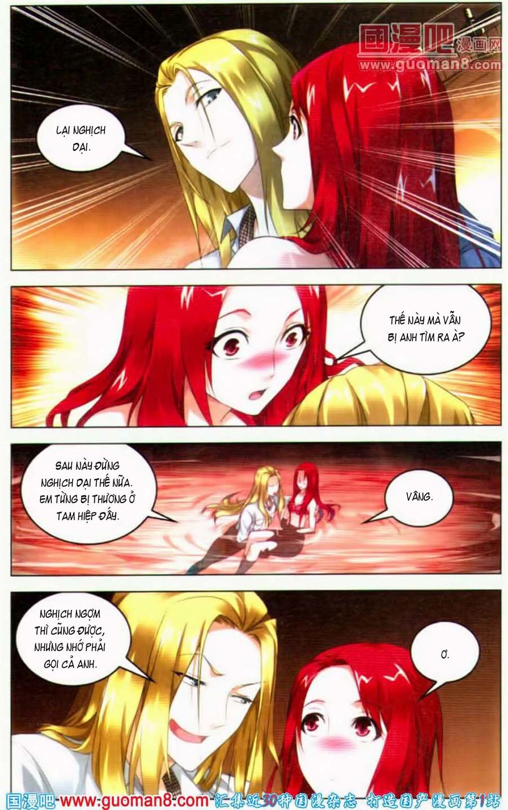 long tộc 2 chapter 43 13