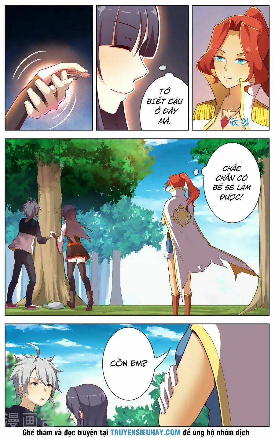 thiên tỉnh chi lộ chapter 77 5