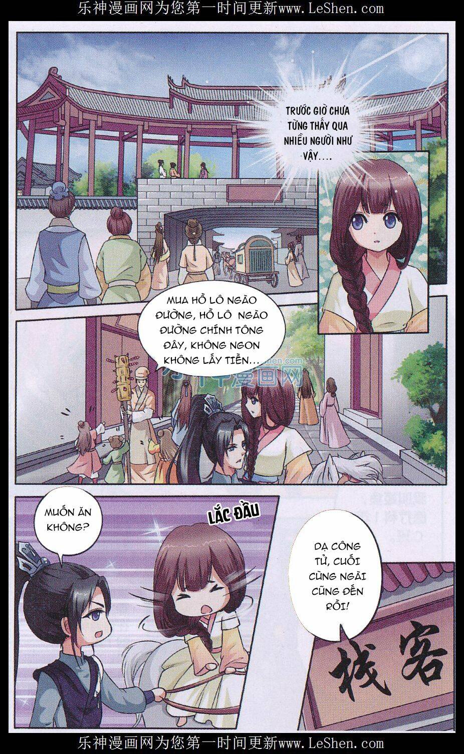 cốt sinh hoa chapter 2 20