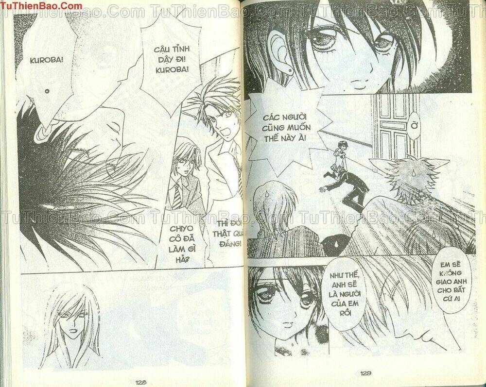 lovely monster chapter 34 17