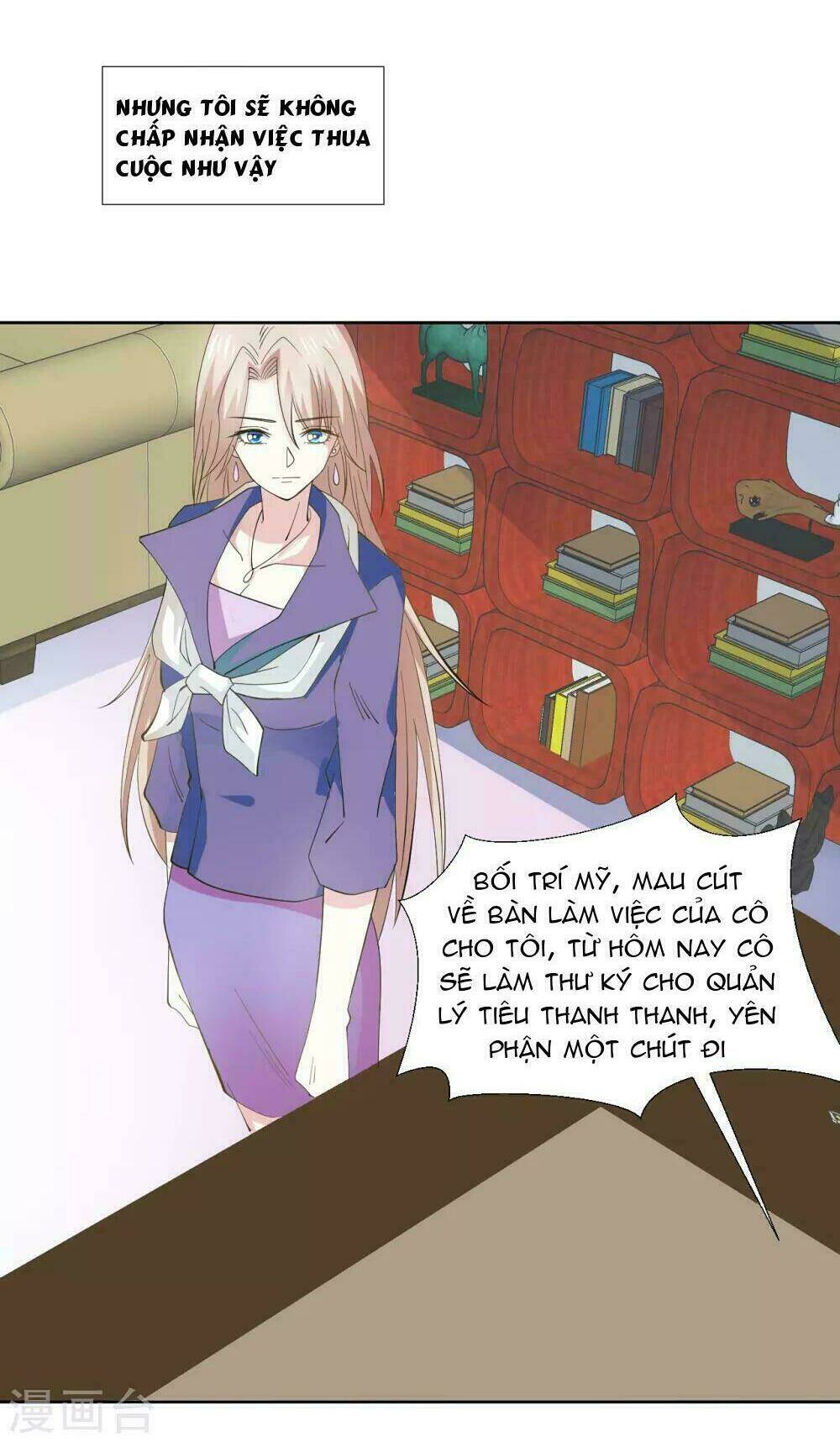 nữ thần bái kim chapter 3 17