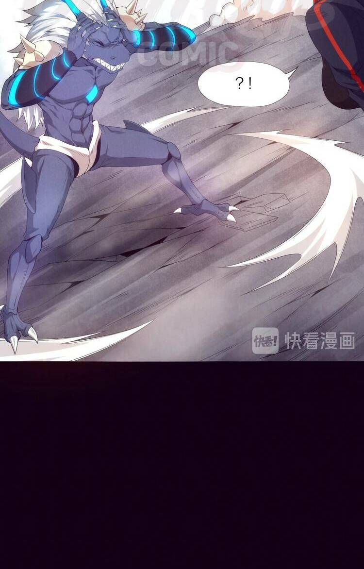 hắc kim đảo chapter 22 19