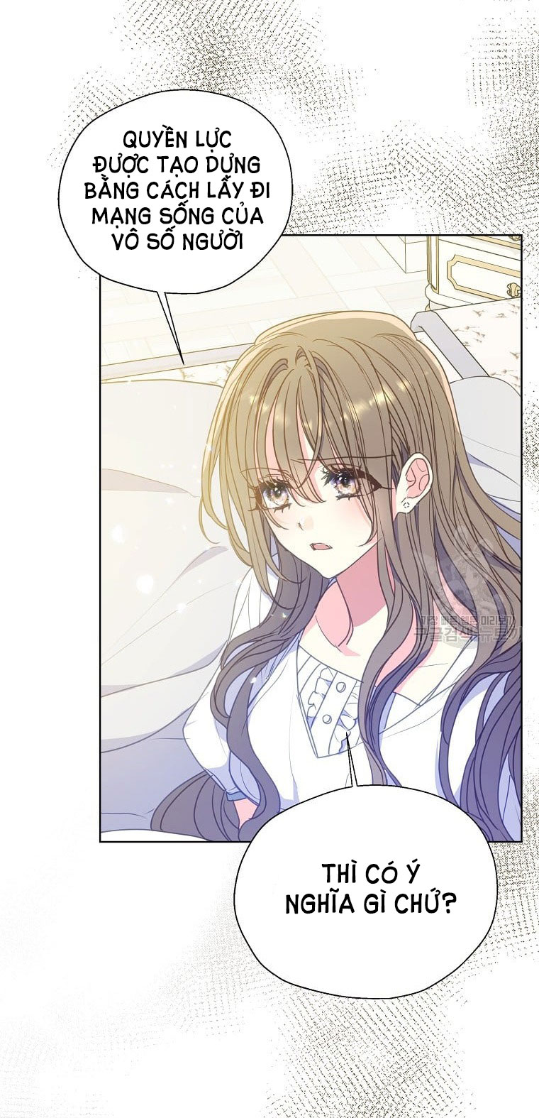 bệ hạ, xin đừng giết tôi!! chapter 97.2 1