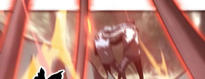 võng du chi thiên hạ vô song chapter 5 16