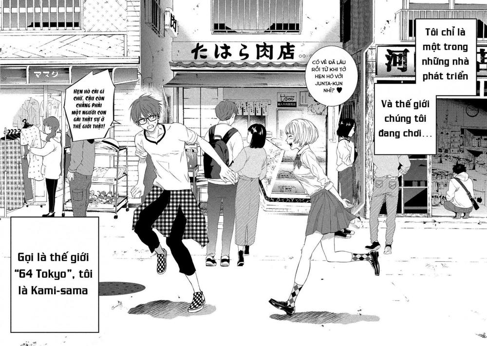 kamisama no koibito chapter 1 24