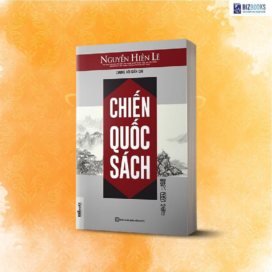 Bộ Sách - Lịch Sử Nhân loại: Tinh Hoa Lịch Sử Văn Minh Thế Giới