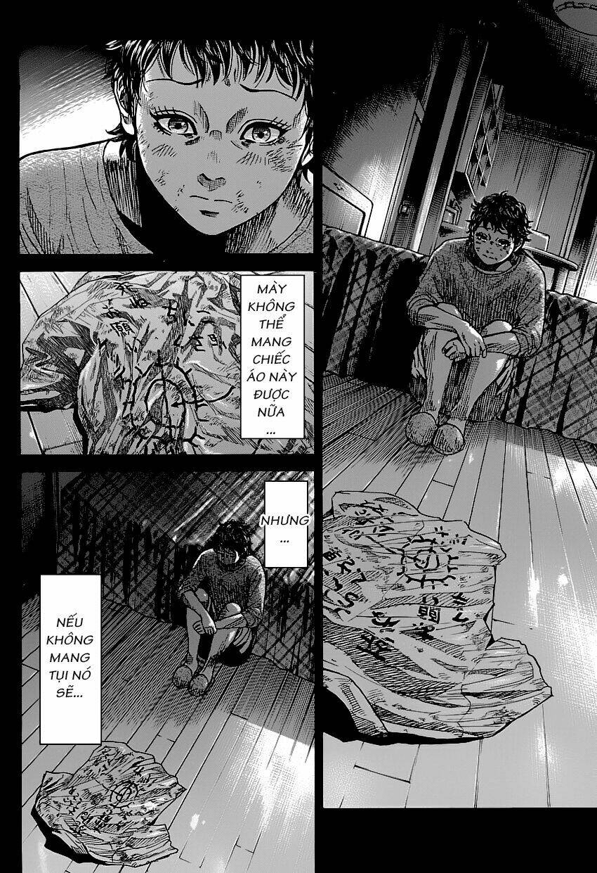 shimauma chapter 2 13