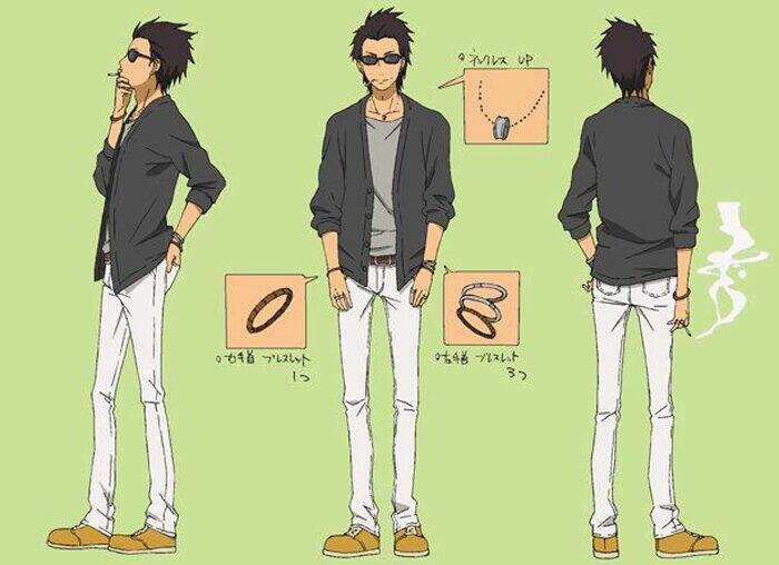 tonari no kaibutsu-kun chapter 31 51