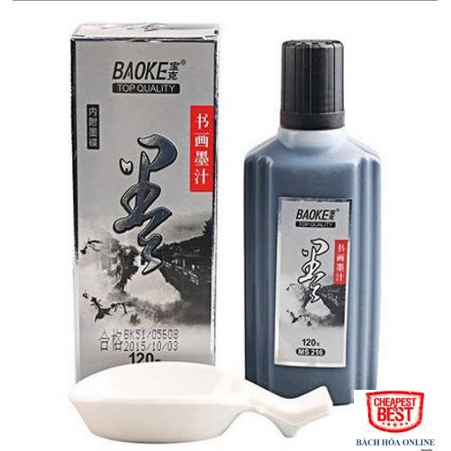 Mực viết thư pháp, mực tàu hãng Baoke 120ml ms216