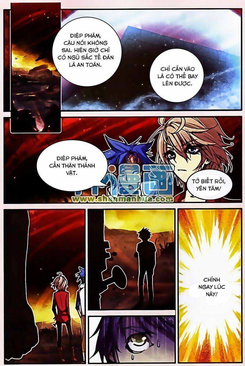 già thiên chapter 4 9