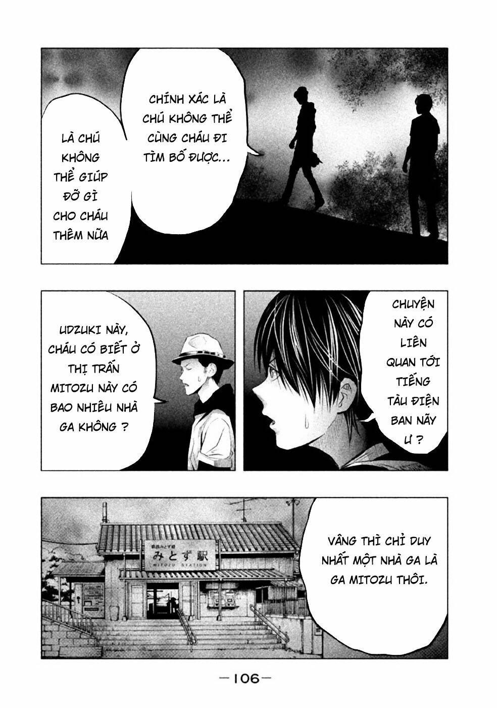 ông kẹ sau 6h tối! chapter 51 2