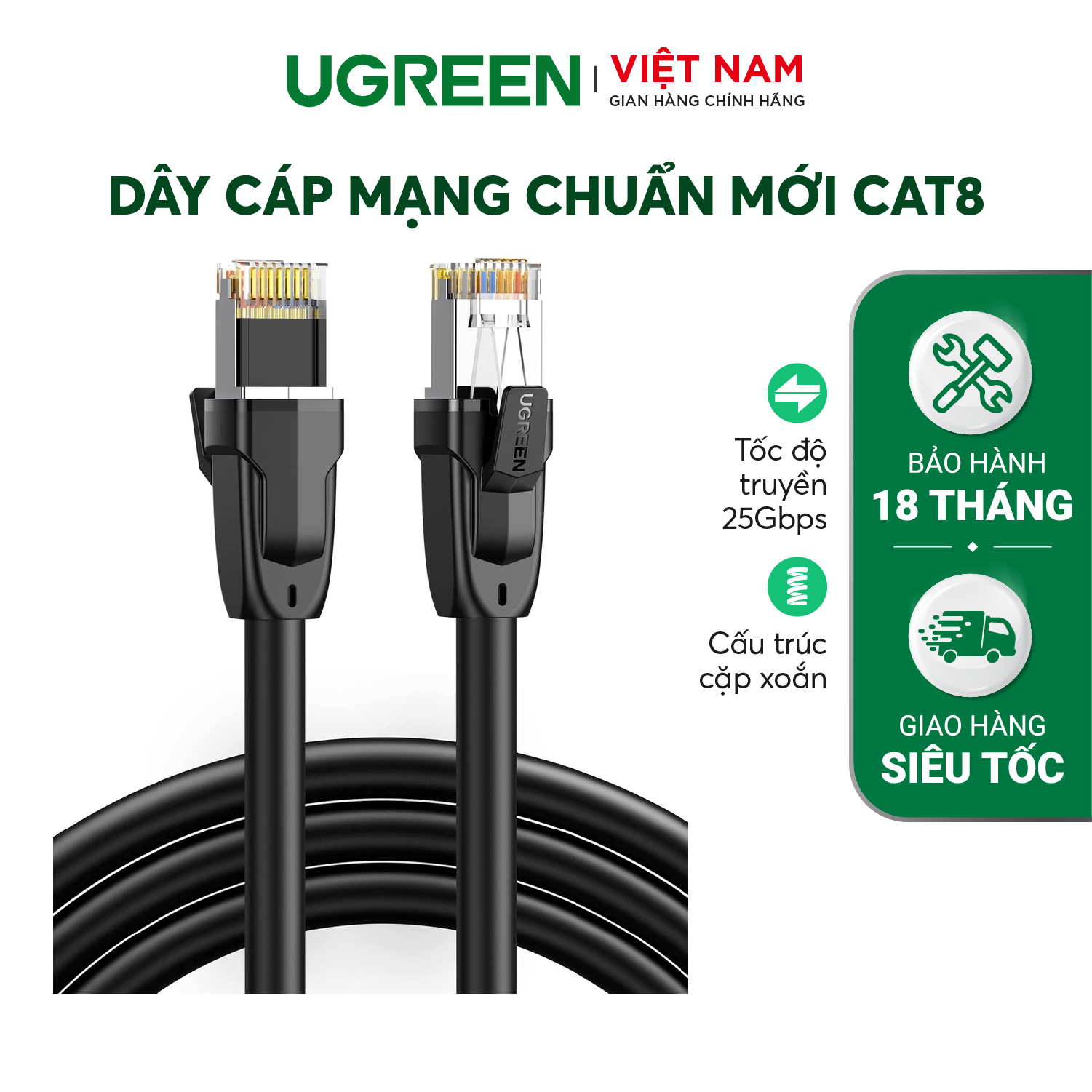 Dây cáp mạng Cat 8 tốc độ truyền dữ liệu 2000MHZ và 25Gbps UGREEN NW121 - Hàng chính hãng