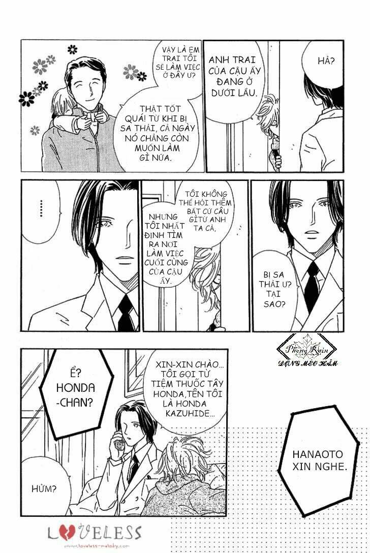 35 do no ren’ai netsu chapter 1.2 12