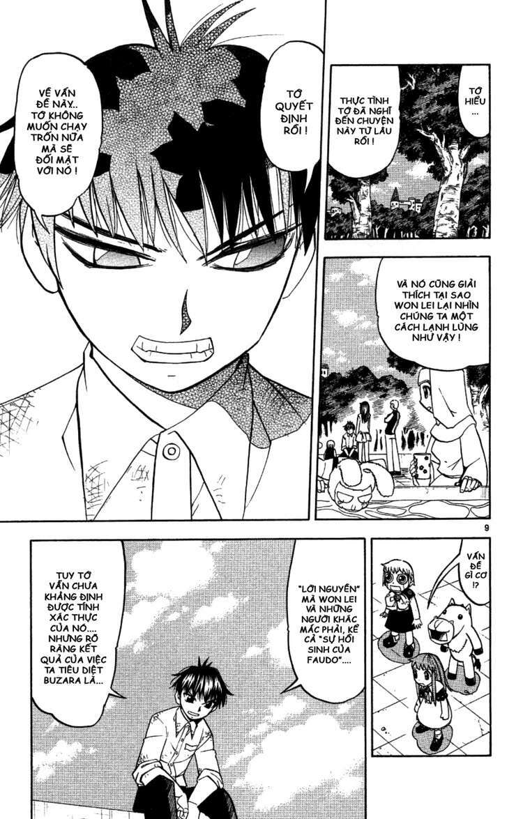 konjiki no gash!! chapter 197 9