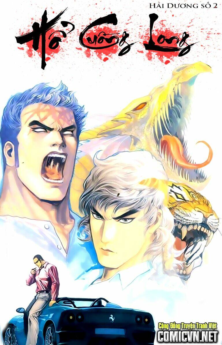 hổ cuồng long chapter 1 1