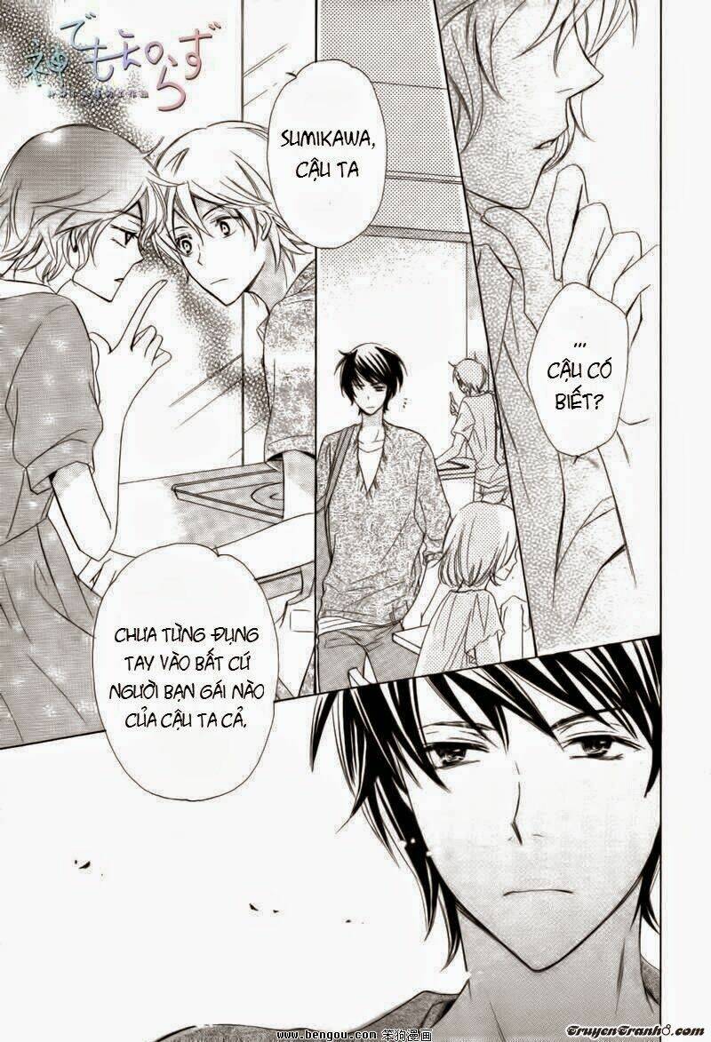 darenimo iwanaide chapter 2 26