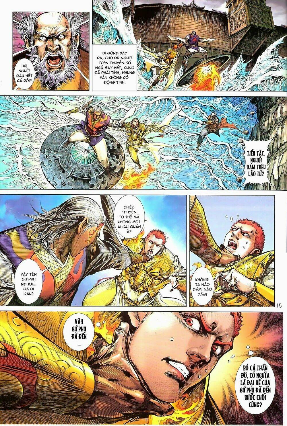 thiết tướng tung hoành (cựu tác) chapter 142 15