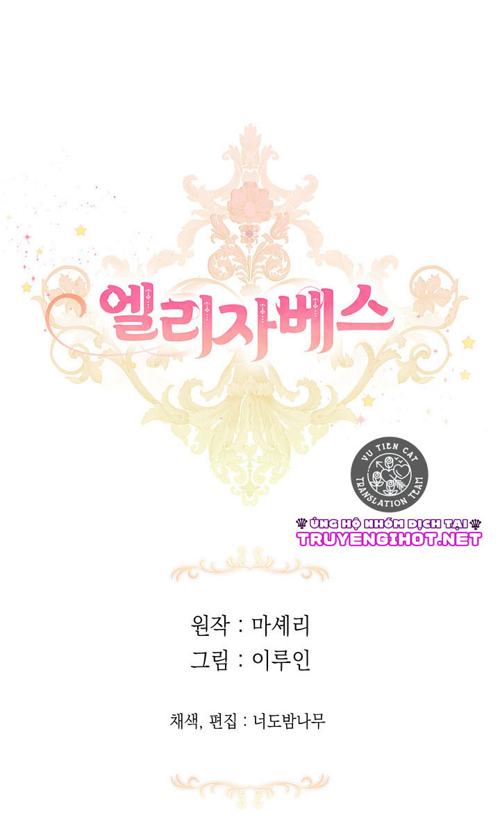 elizabeth chapter 32.1 34