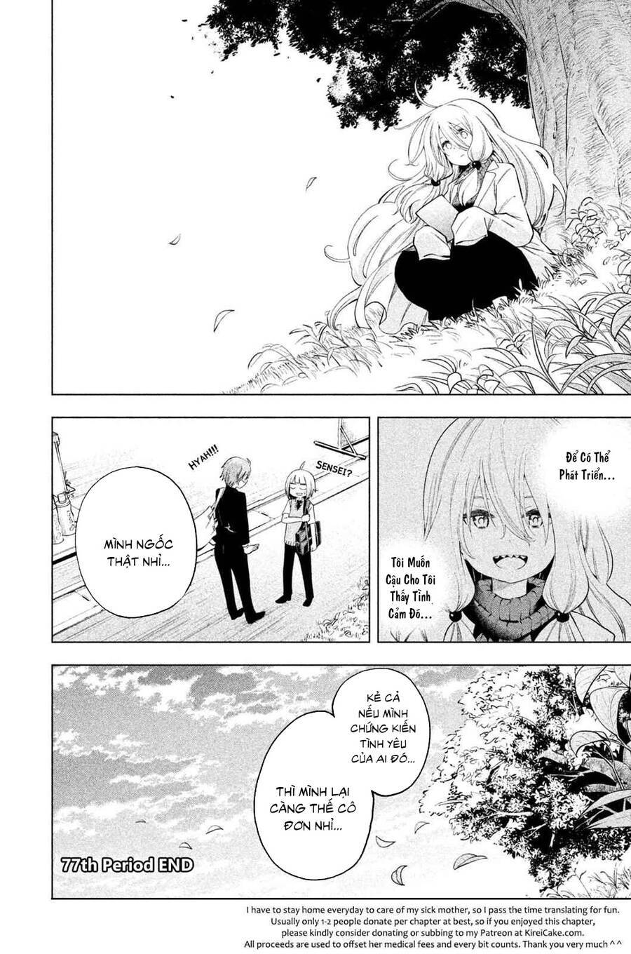 thế quái nào cô giáo lại ở đây!? chapter 77 15