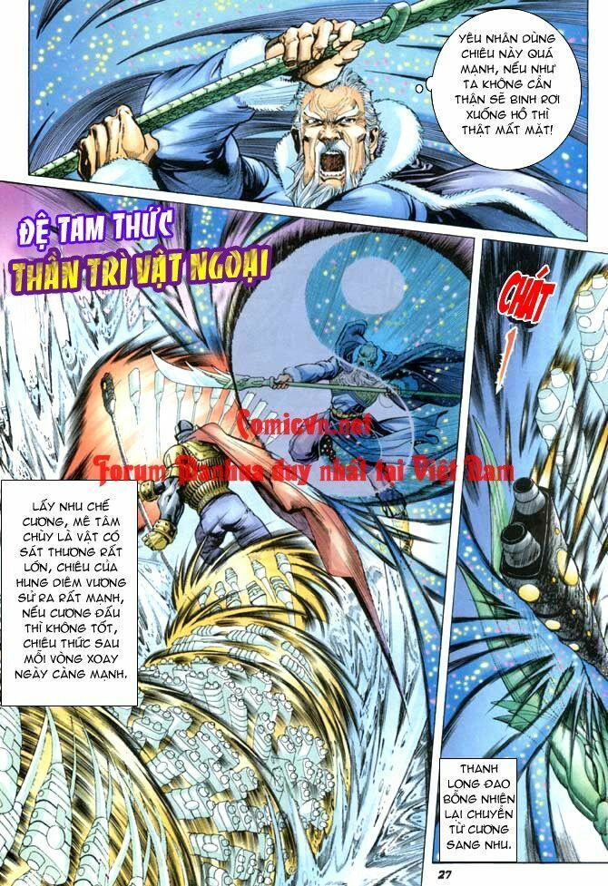 thần binh huyền kỳ i chapter 8 27