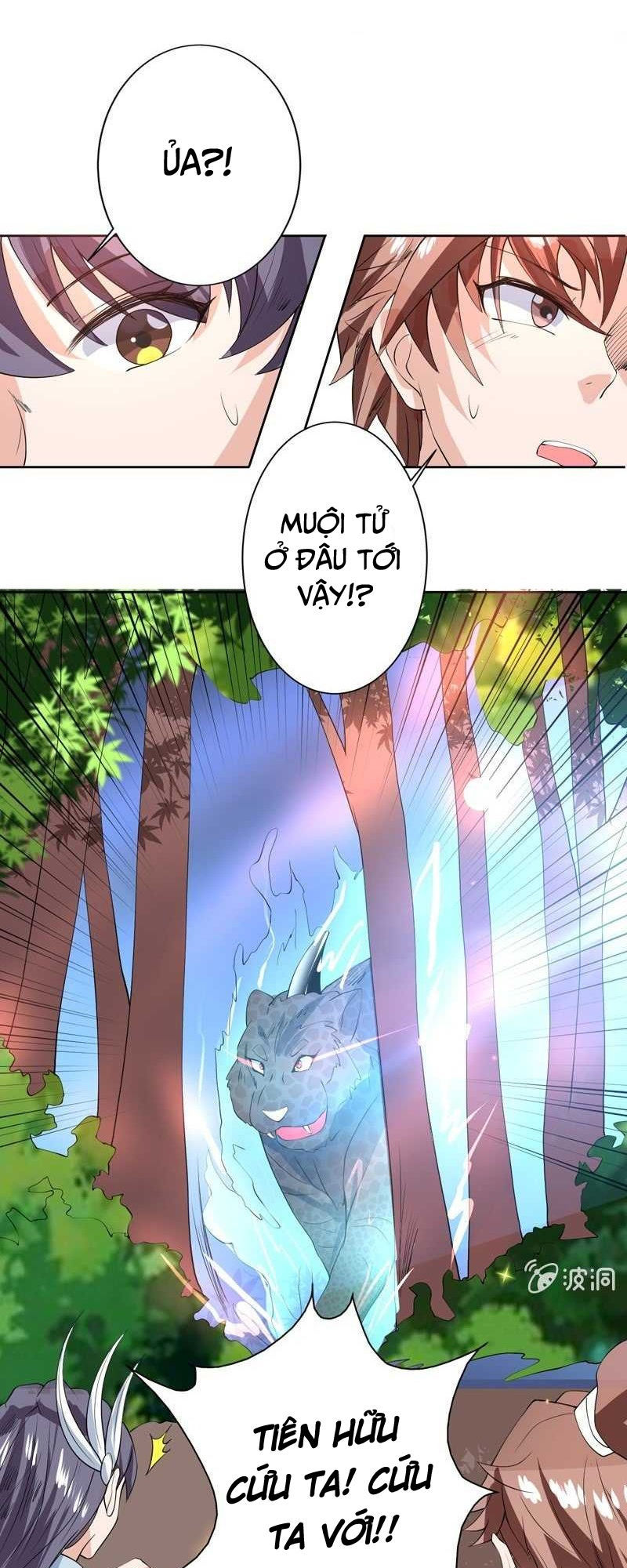 tối cường thần thú hệ thống chapter 88 5
