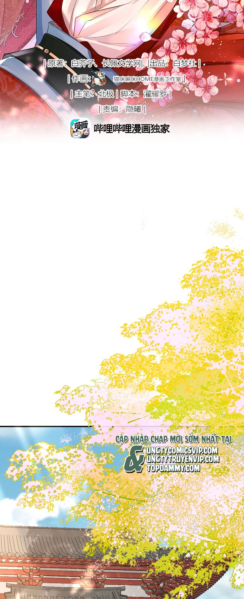 ôn hương diễm ngọc chapter 27 2