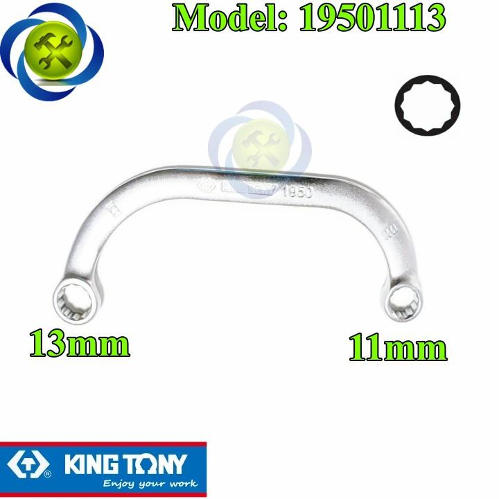 Cờ lê hai đầu vòng trái me 11 x 13 Kingtony 19501113