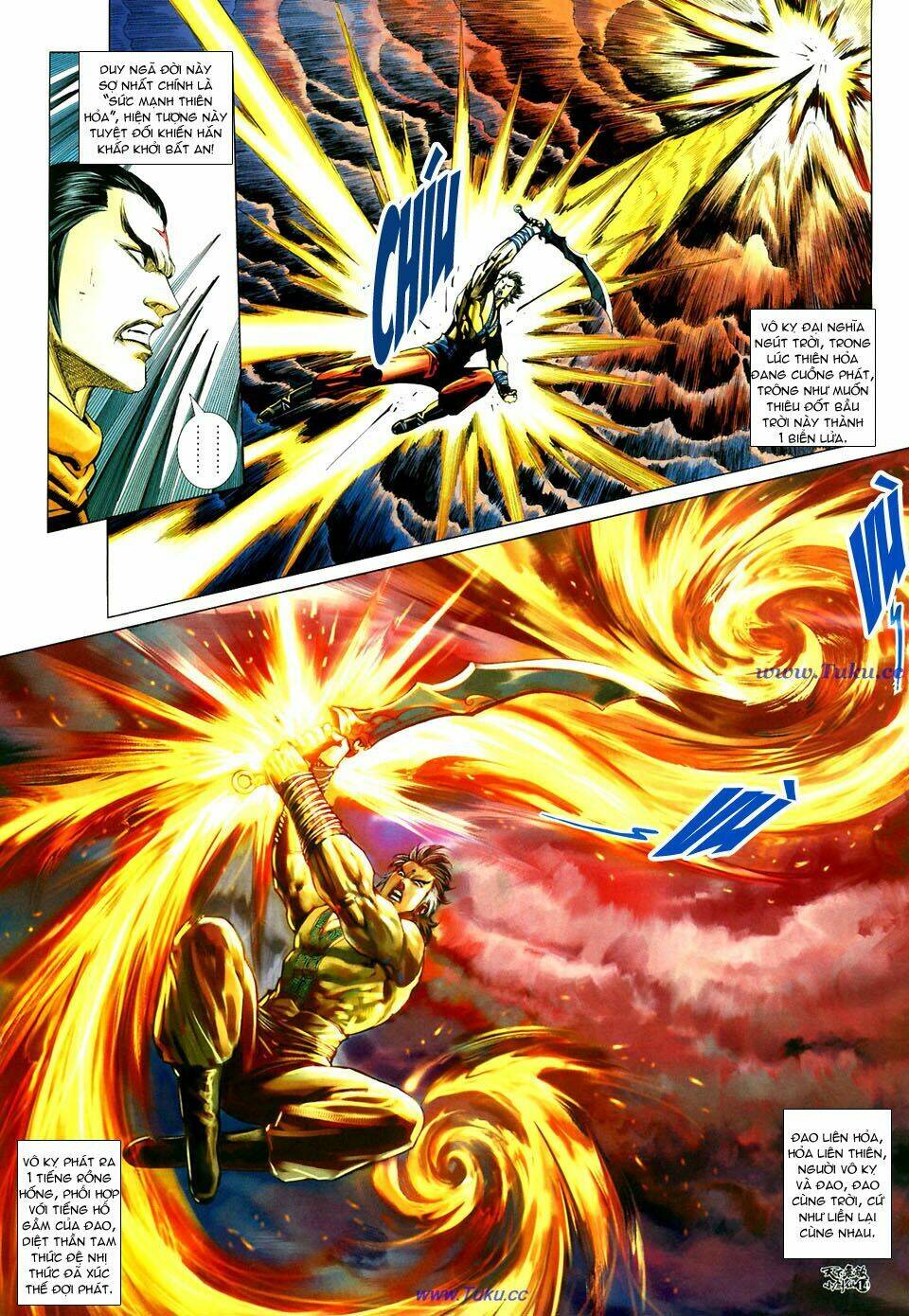 thiên hạ vô địch tiểu kiếm tiên chapter 29 15