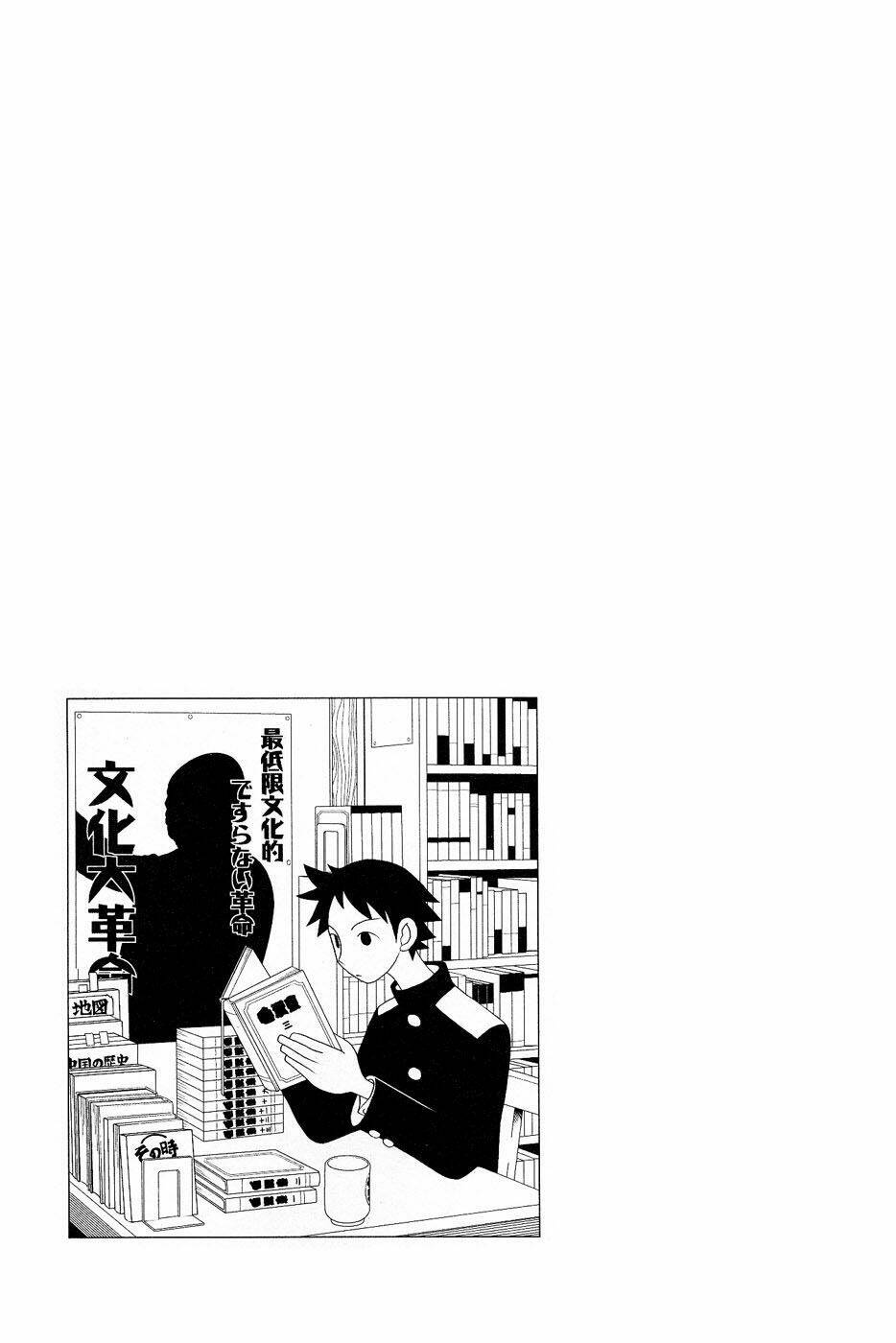 sayounara, zetsubou-sensei chapter 23 16