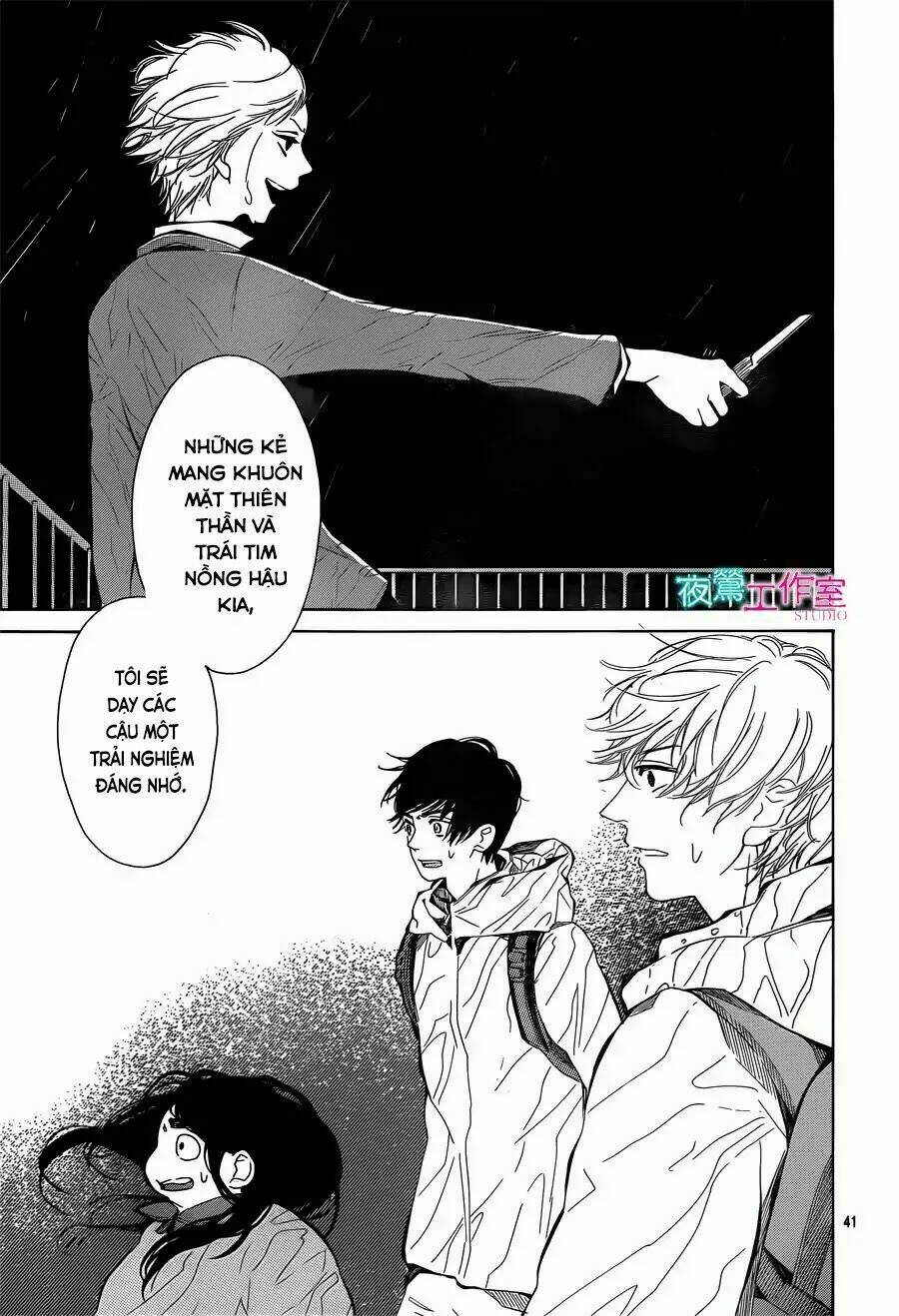 uchuu o kakeru yodaka chapter 14 42