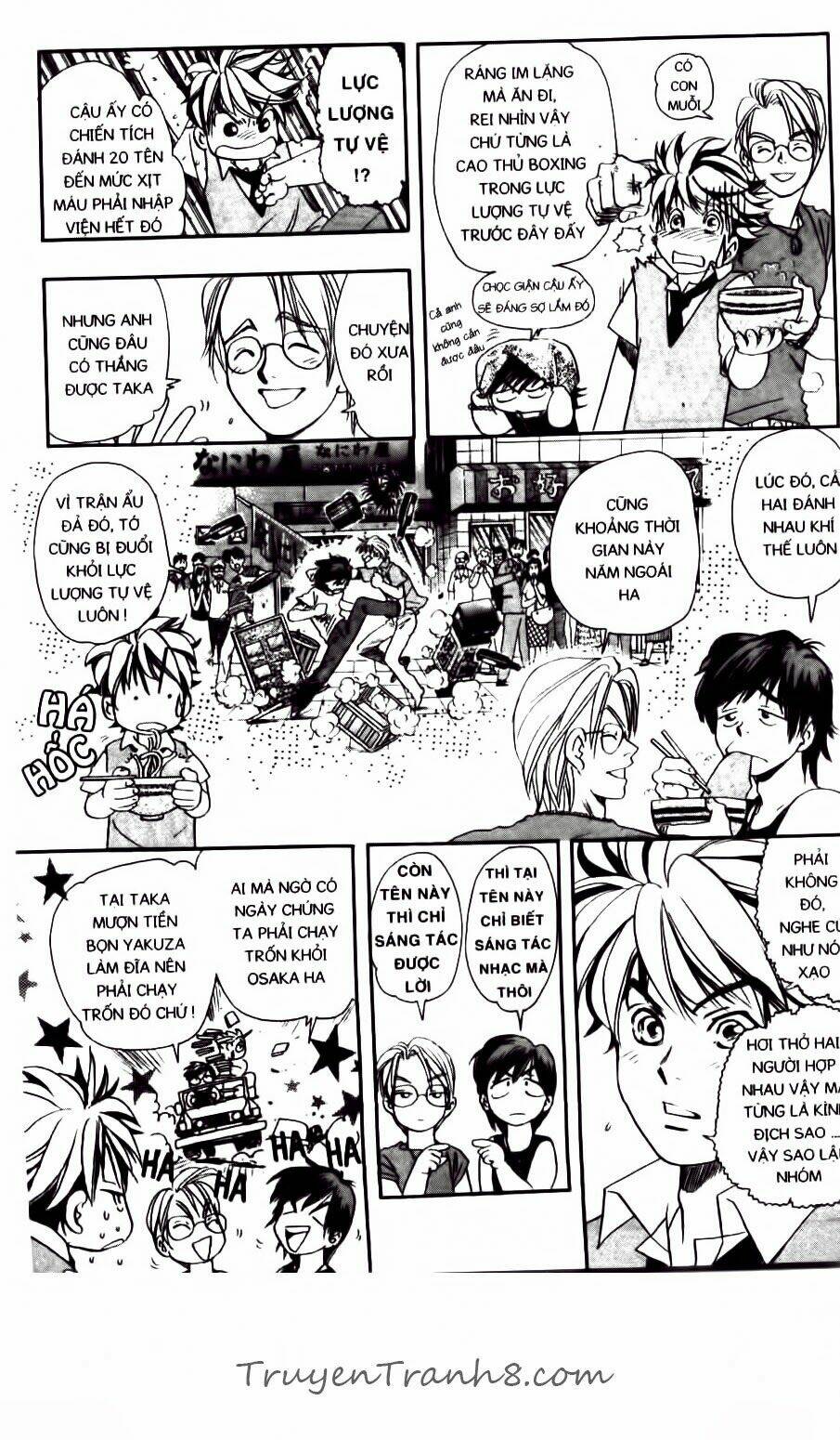 dragon voice chapter 71 16