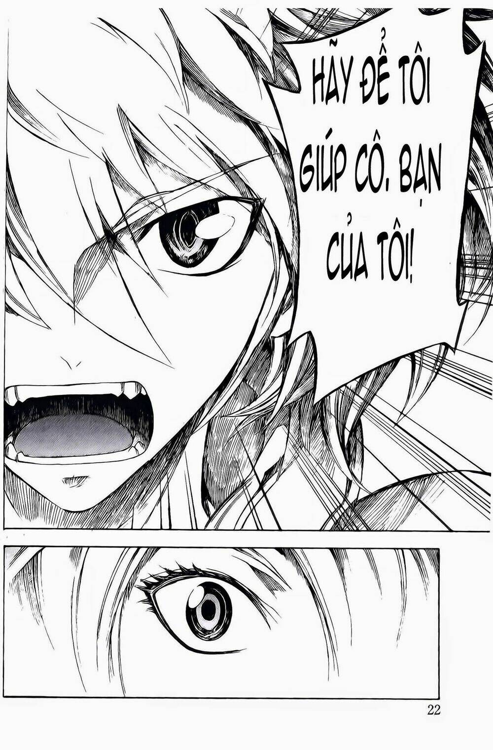 dragon nest: shungeki no sedo chapter 4 23