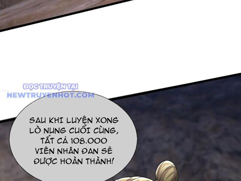ngủ say vạn cổ: xuất thế đẩy ngang chư thiên chapter 85 21