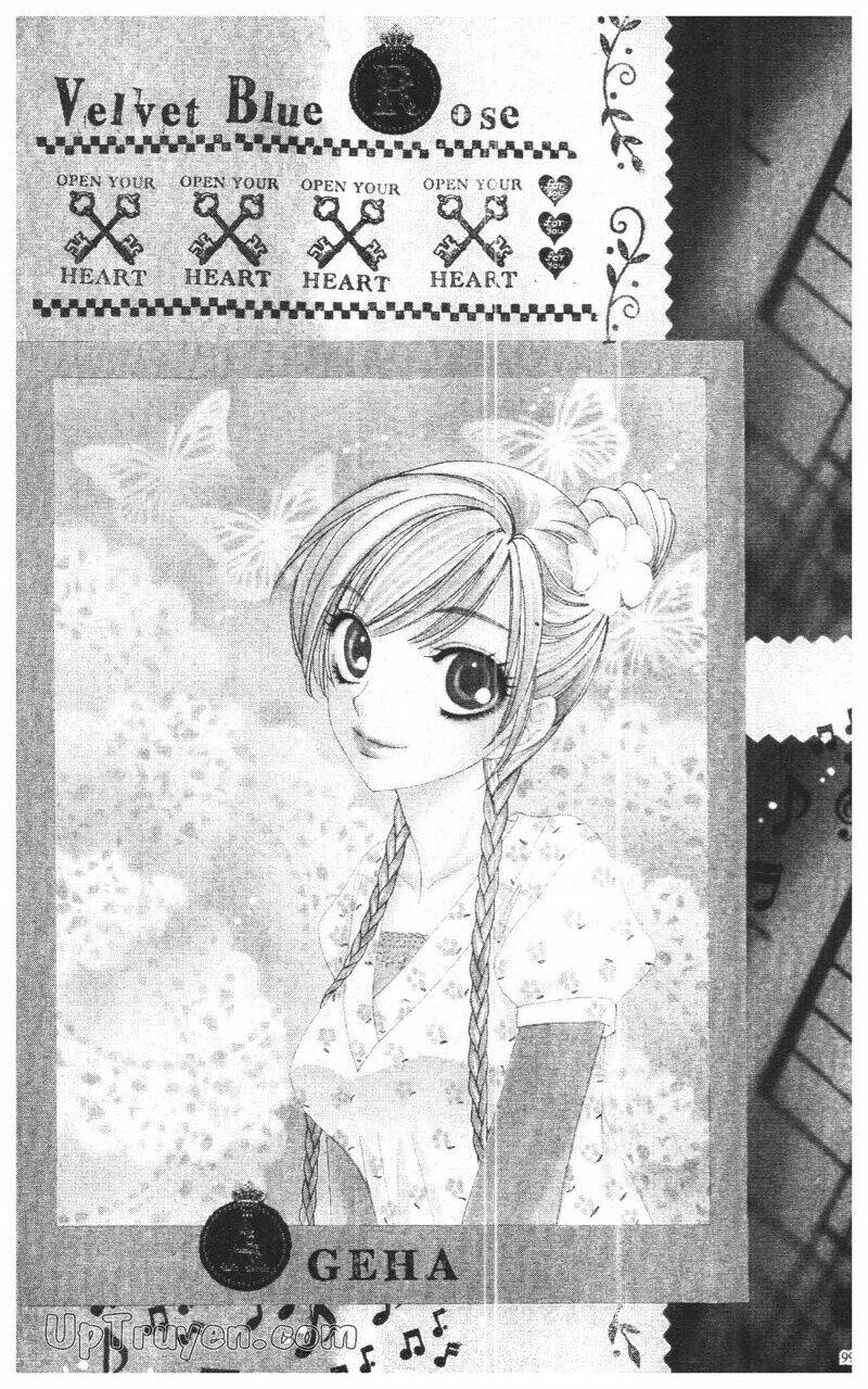 v.b.rose chapter 11 101