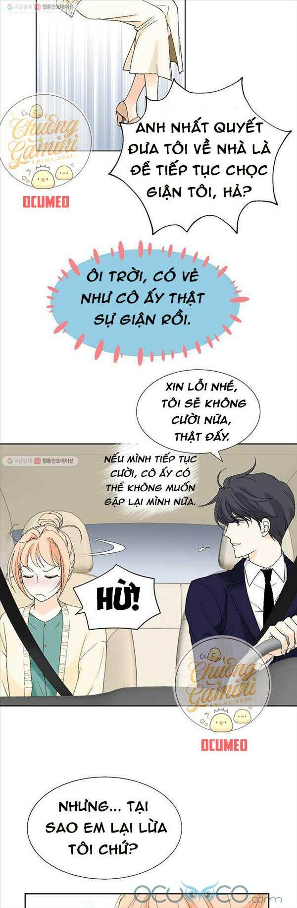 lee bom, em là của anh chapter 21 5