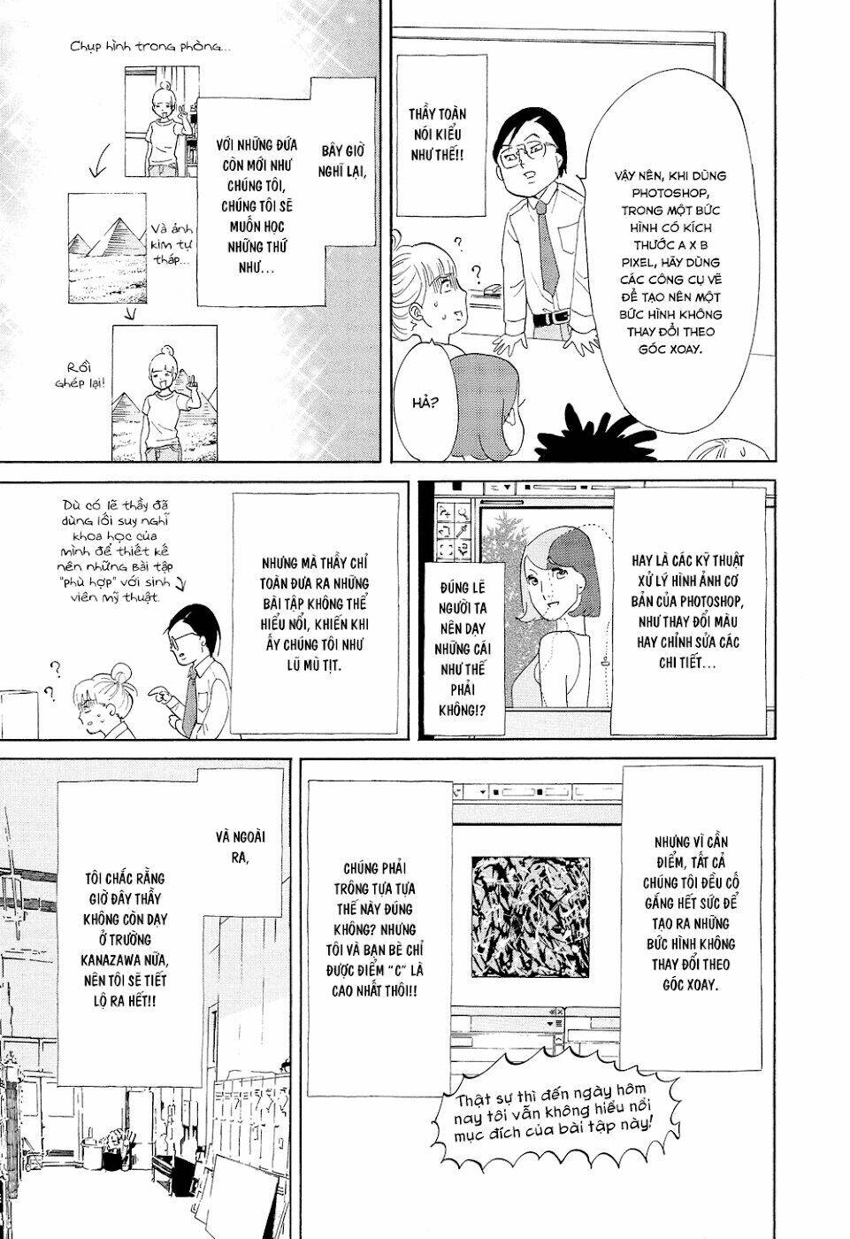 kakukaku shikajika chapter 18 7