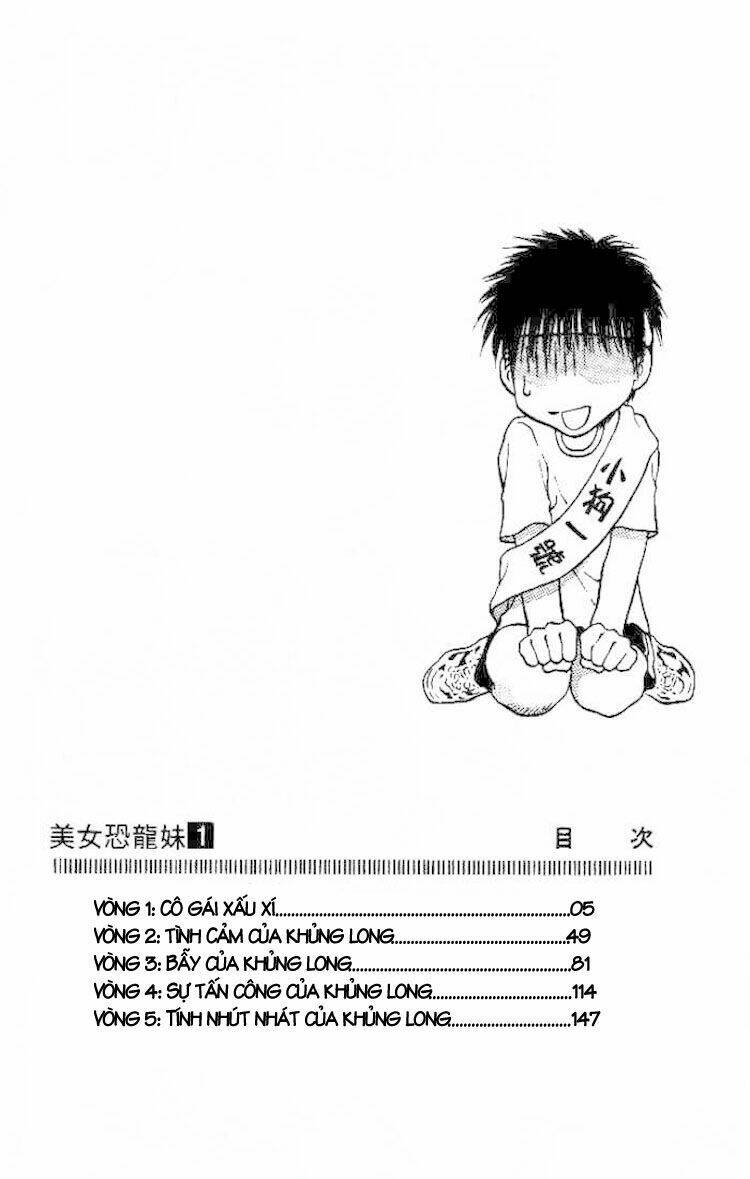 girls saurus chapter 1 5