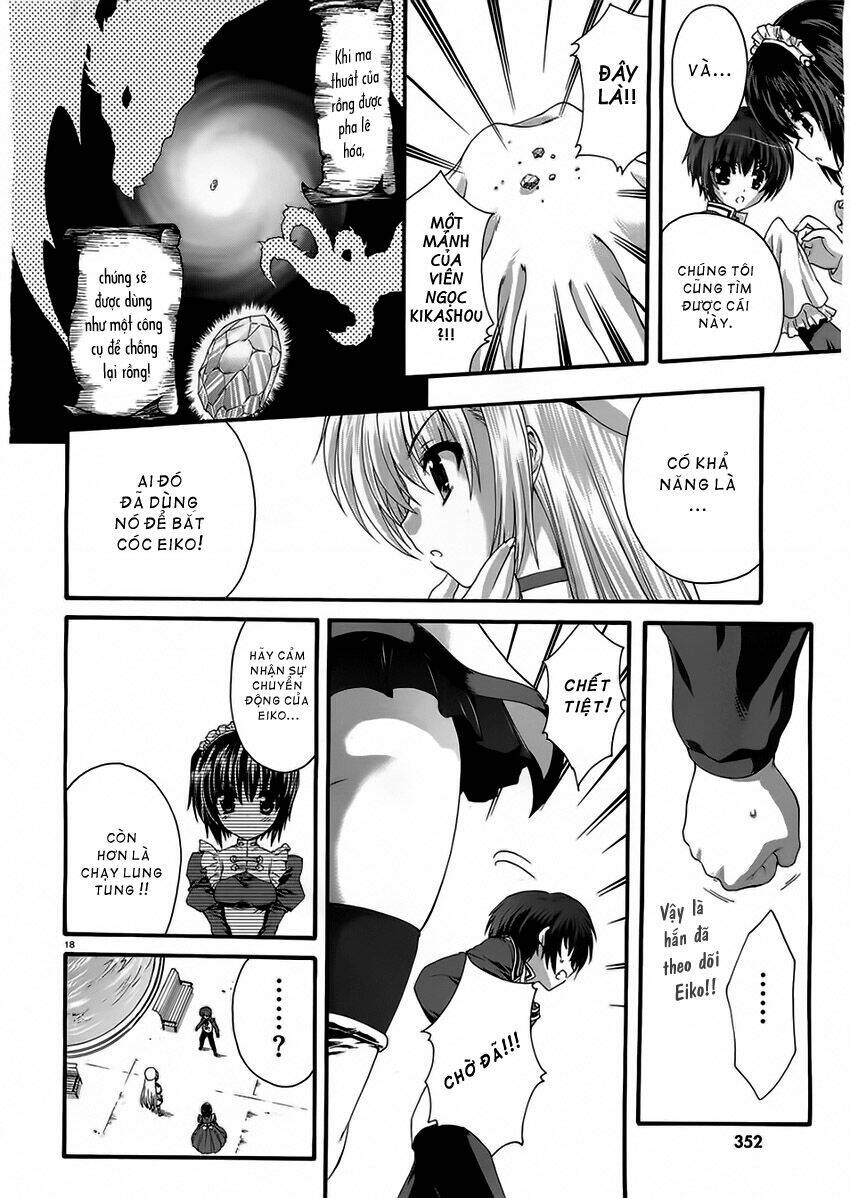 seikoku no dragonar chapter 3 18